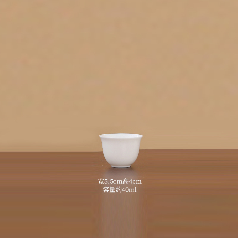 백옥 도자기 벨 컵