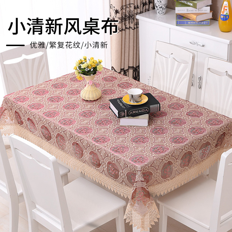 Fresh Tablecloth Lace Gauze Embroidery Dining Table Coffee Table Cloth Bedside Table Cover Three Colors Optional Multi-Functional Dustproof Table Square Towel
