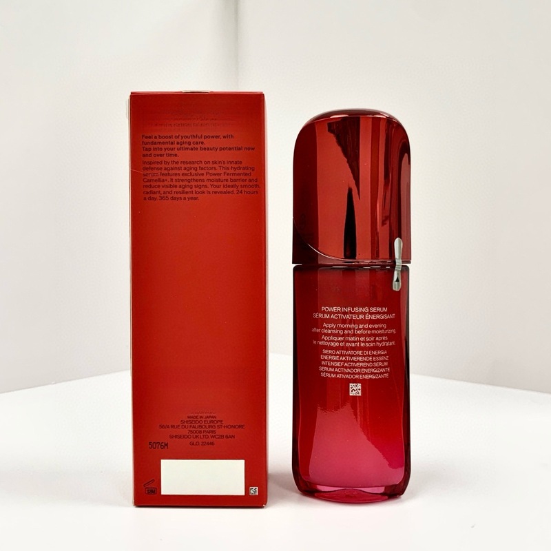 チャネル供給 25 版 Zijia レッド キドニー エッセンス 75ml 利点卸売ドロップシッピング水分補給と保湿|undefined