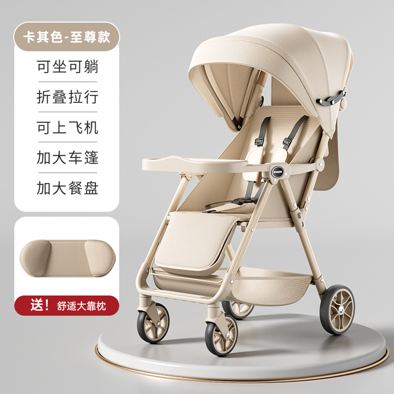 카키 + 슈프림 에디션 + 디너 플레이트 + 쿠션 + 자동차 커버