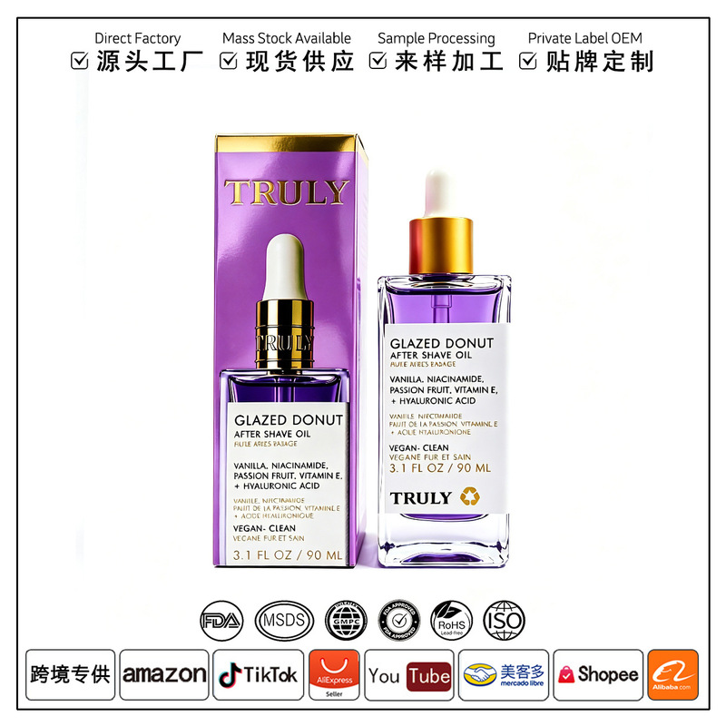 Cross-border bestseller truly glazed donut after shave oil body care lotion