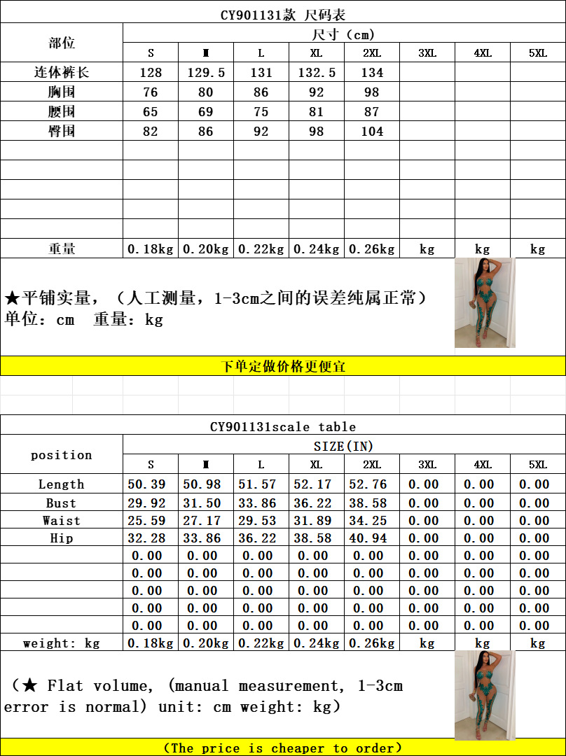 gGaUjv6tzNQBcWAmzEQX5qsJWAgwYe7F+XKt