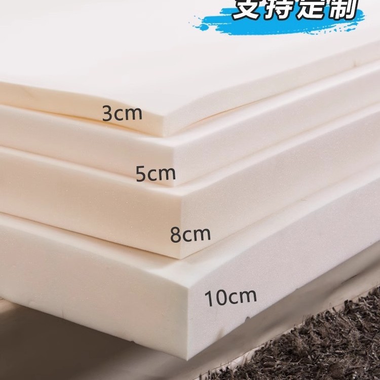 80*190cm [분말 붕괴 패키지 교체없이 전체 고밀도]]