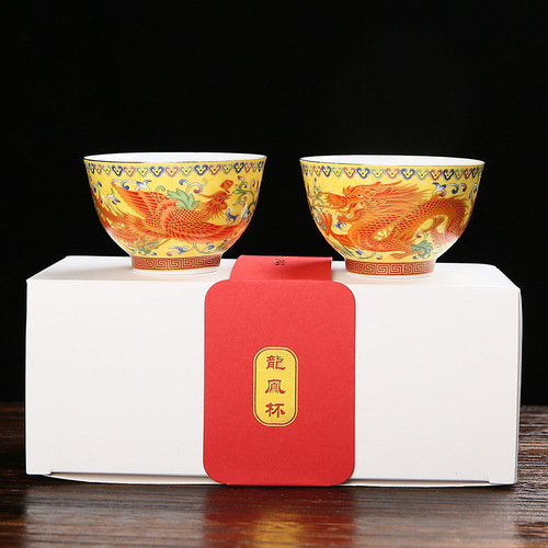 Enamel Dragon and Phoenix Pair of Cups Gift Box, Court Style Ceramic Gongfu Tea Set, Large Host Cups, Home Use Tea Cups and Tea Bowls