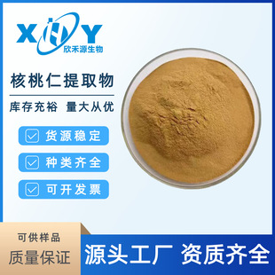 ��������ȡ�� ���ҷ� ˮ���Ժ� �����ʱ�����ȡ�� ������