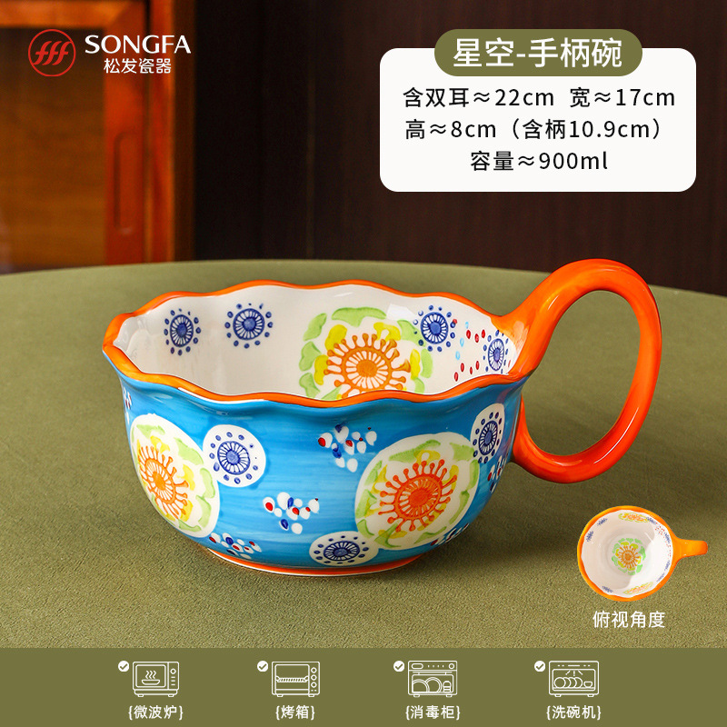 Cuencos de porcelana de flores de pelo suelto, cubiertos de cerámica creativos, bolos de fideos, bolos de gran tamaño, mango mayorista y minorista, bolos de sopa.