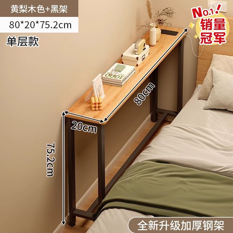 小户型卧室电脑桌女生简易书桌初中生家用工作台出租屋长条学习|undefined