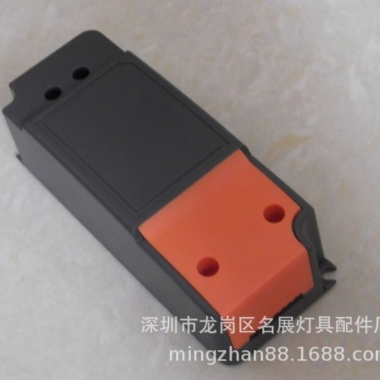 外尺寸80X32X24MM阻燃V0电源盒 HY-1491 SAA面板灯调光电源盒