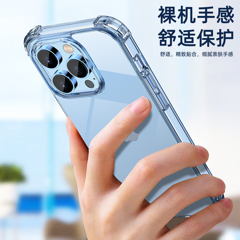 IPhone 13 pro için uygun yüksek şeffaflık cep telefonu kılıfı X Apple 14 pro max yumuşak kabuk şeffaf ultra ince koruyucu kapak toptan - 1