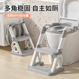 儿童餐椅;儿童座便器;儿童马桶架