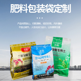 ���ƠI�B����Ĥ��ˮ�������ͺϷ��ϲ�ӡ���ϰ��b��Դ�^���S����