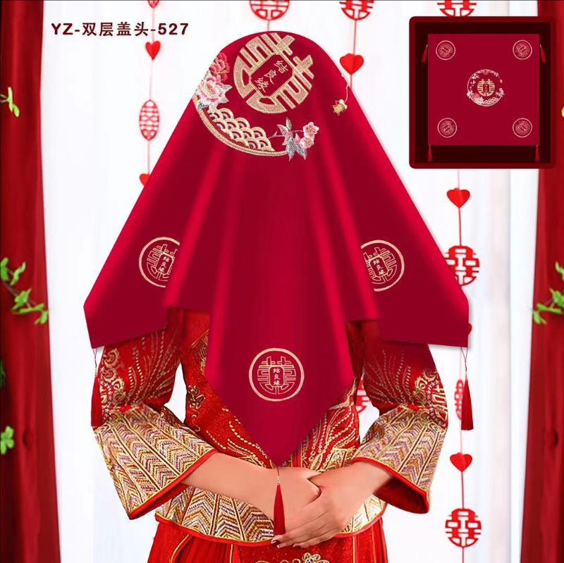 Productos de boda, hijab, compromiso, boda, hijab rojo, hijab,