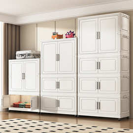 65-75-85宽度双开门儿童衣柜收纳柜 婴儿宝宝储物柜简易衣柜多层