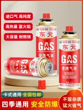 �¿��yʽ��ʽ�t��޶���Һ����˹ȼ��ú��С�ޑ���¶�Iͨ�Ú�ƿ