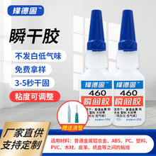 ���l���zˮ460˲�g�z��������z�͚�ζ�X�Ͻ�����pc�����zˮ���l