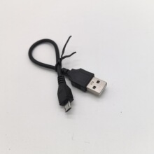 20CMUSB�DMicro��׿�֙C������ A����V8��늌��{��������C��늾�