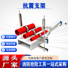 ����վ�C��֧����̼䓿���֧�̶ܹ�̫��ܽM�������\��