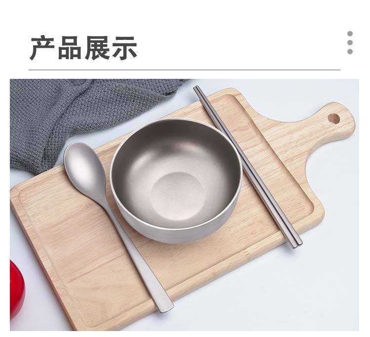 详情图15.jpg