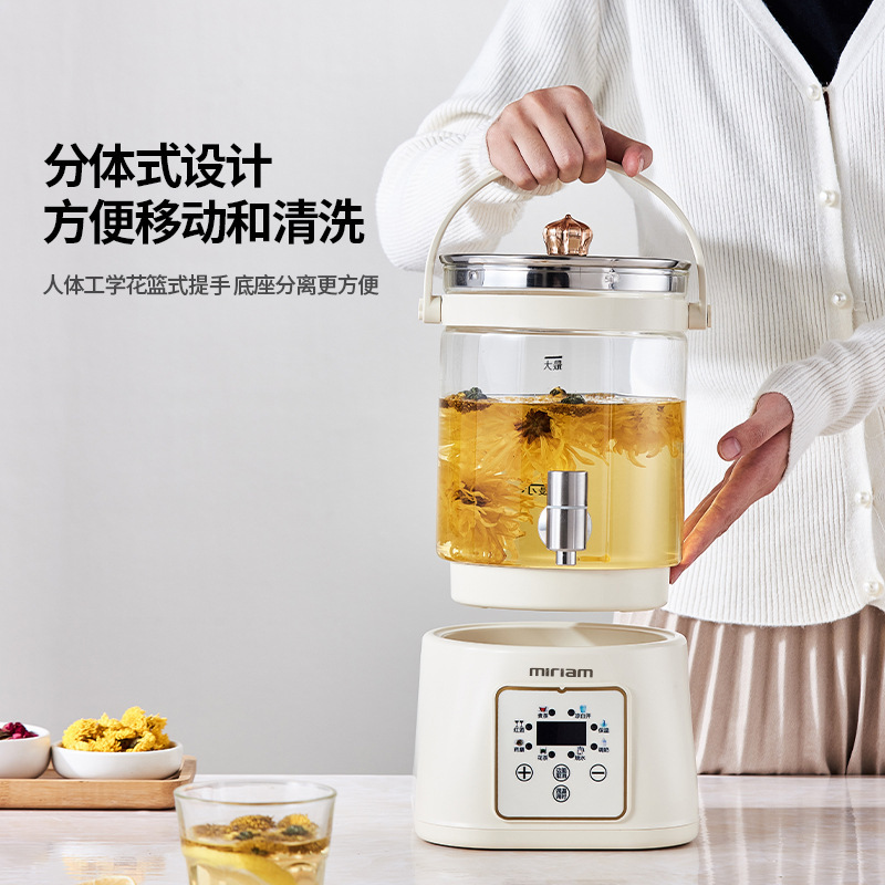 米联水龙头养生壶炖煮一体煮茶壶烧水壶家用多功能大容量花茶壶|undefined