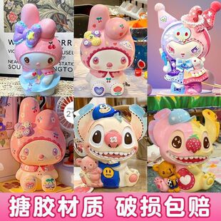 ��̖���z�������b�����l��ͯ���޵��܉Tɫdiy���L�����X�������