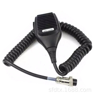 Applicable to Jianwu TM241 TS480SAT TS590S TS2000E car platform microphone MC-43S car platform hand microphone