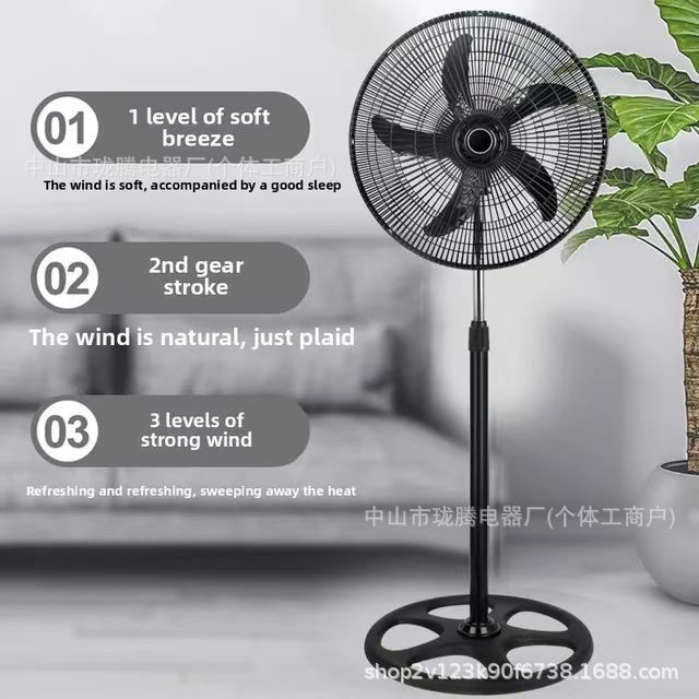 Sudamérica 18 pulgadas 3 - en - 1 ventilador de piso ventilador de pared vertical ventilador de piso ventilador de alta potencia ventilador transfronterizo 110V