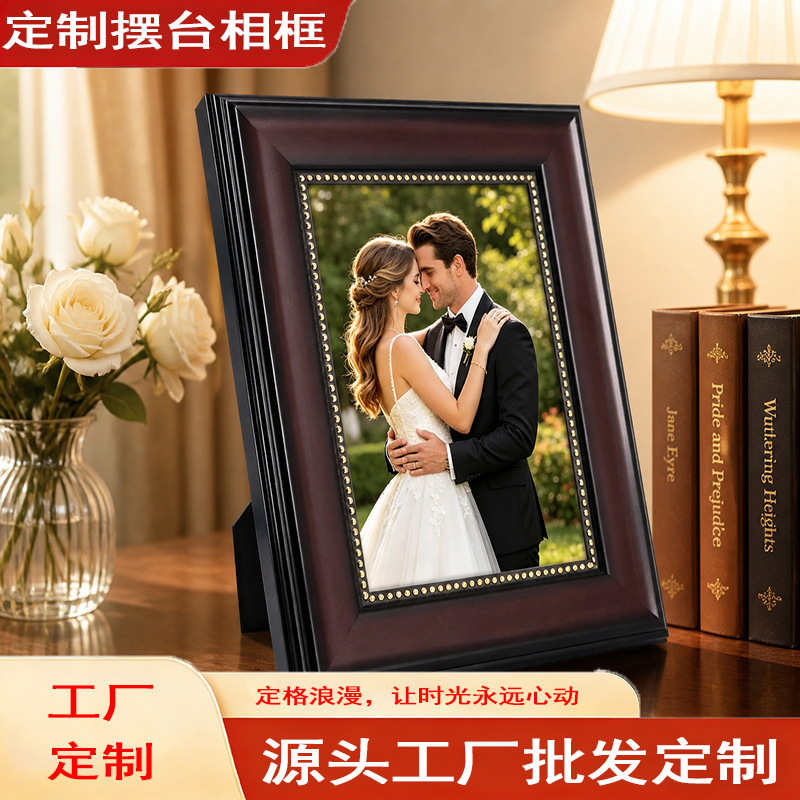 Directly Supplied from the Manufacturer, European-Style Retro Photo Frames, Dark Brown Gold-Edged Foam Picture Frames, Wedding Commemorative Photo Frames, Support Custom Sizes Directly Supplied from the Manufacturer, European-Style Retro Photo Frames, Dark Brown Gold-Edged Foam Picture Frames, Wedding Commemorative Photo Frames, Support Custom Sizes