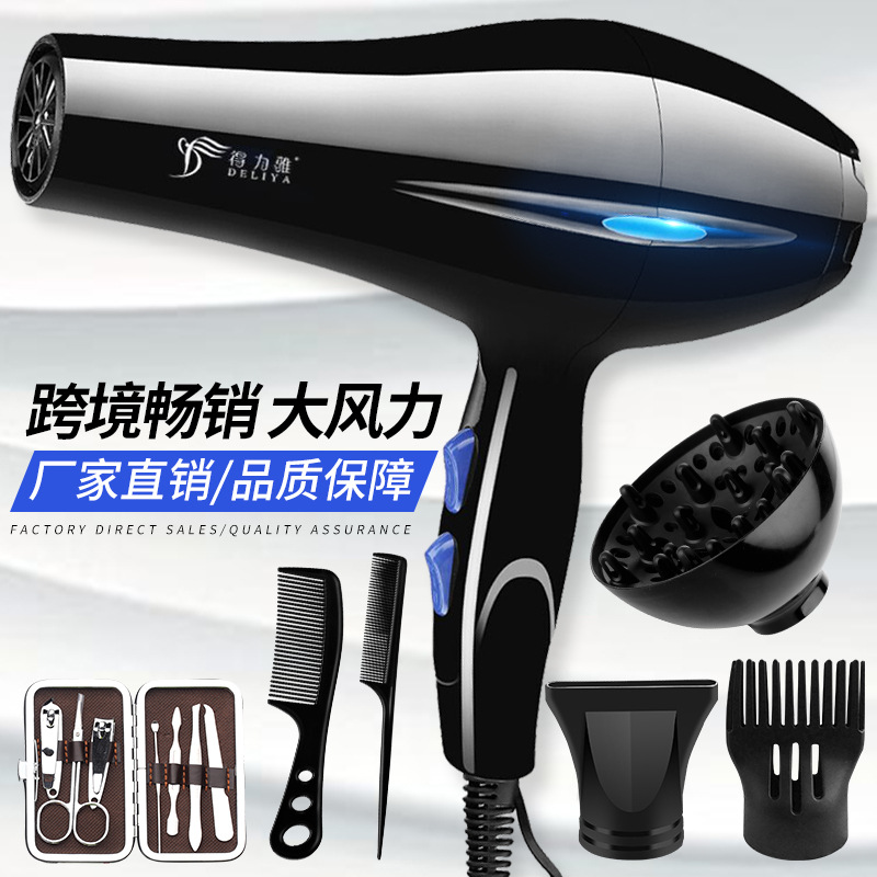 Cross-border special power supply hair d...