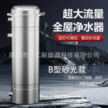 ȫ�������ˮ���ԁ�ˮ�^�V���蹸�C���V�C304���P������ˮ�C