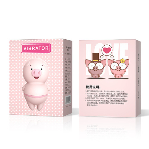 Laile tongue licking pig cute pet charging variable frequency vibrating egg vibrating massager female masturbation device sex toy one piece wholesale