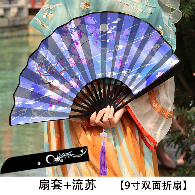 扇子 中国風男性扇子 古代風レトロ扇子 龍女扇子 古代風扇子 男の子古代衣装扇子 両面絹|undefined