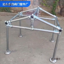 �B�Ӽ�ꖹⷿ���T���Ӽ���������u�ṷ����\���B�Ӽ������̫��