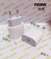 PD18w快充充电 快充充电器适用于苹果iPhone13  14充电适配器