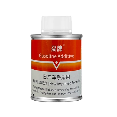 Three-Way Catalytic Cleaner Fuel: Motor gasoline additive