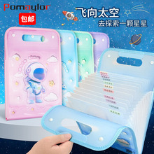 a4�����ļ��Aԇ��AС�W�����ö����ռ{����������Ŀ����L�ٰ�