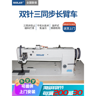 �����L�ۺ�����ͬ���p�܇�p�x�C���Ƥ��Ƥ��p����܇�_�|DU܇