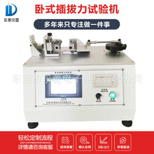 ��ĸ���Ӳ��^������ʽ�����ԇ�C �|����� ƣ�ډ����yԇ�C