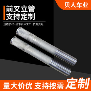 �S�����l�����X�Ͻ�ǰ����������܇늄�܇��݆܇ͨ����������T��