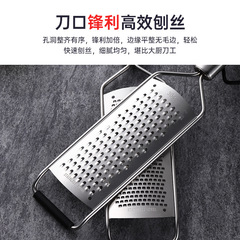 304 Stainless Steel Cheese Grater Cheese Shredder Zester Lemon Peel Shaver Peel Knife Household Kitchen Gadget