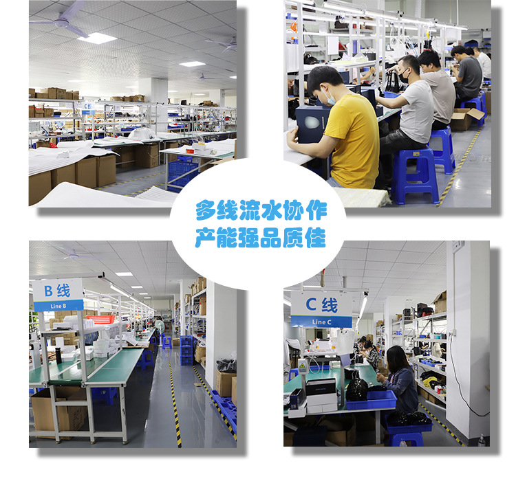 基礎詳情4