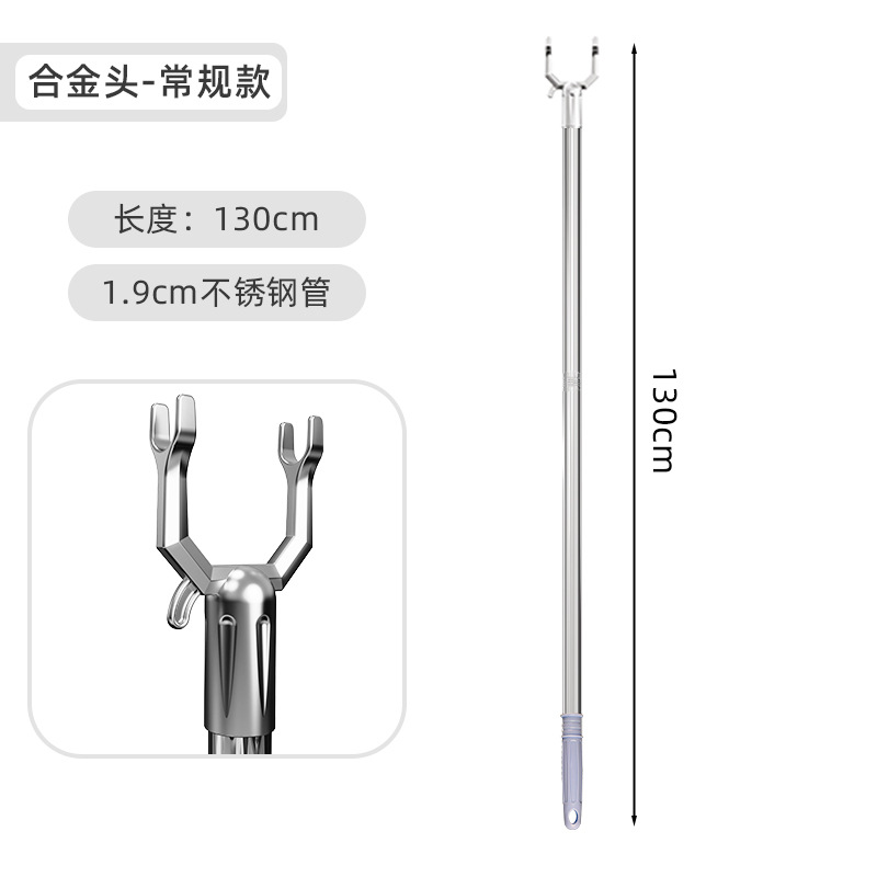 Hoje tenedor de ropa percha extensible de acero inoxidable color sólido tenedor de ropa barra de ropa varilla de ropa balcón fabricantes de tenedor de ropa