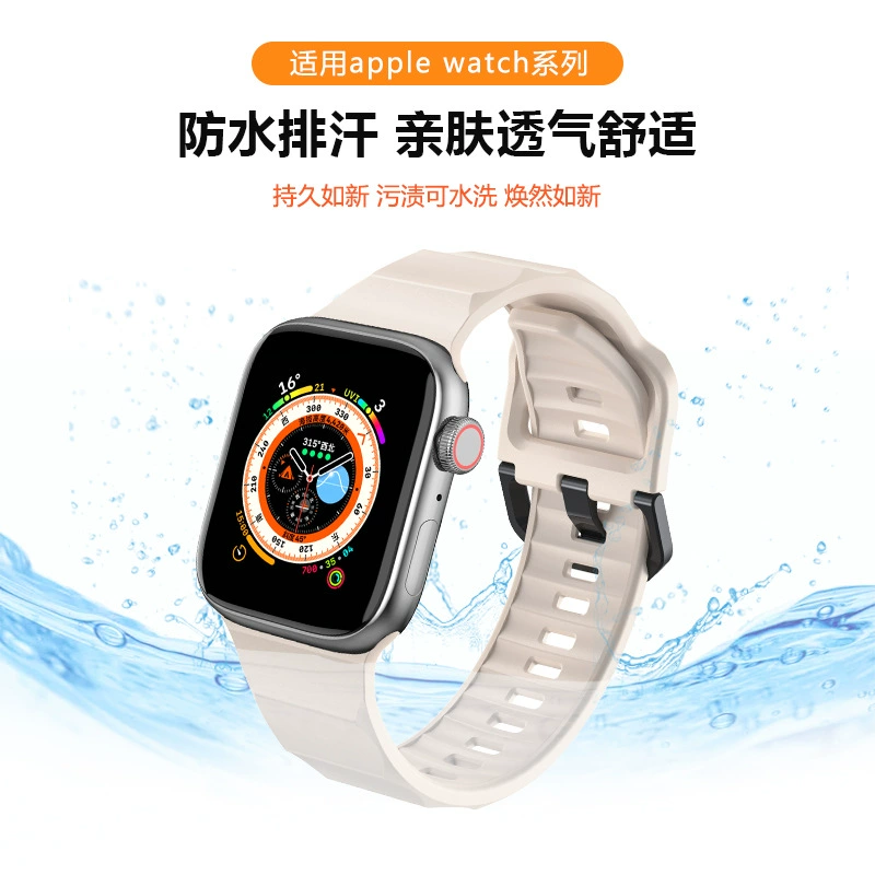 Применение Apple фторкаучук часы с Apple Apple1234567 фторкаучук спортивный силиконовый ремешок