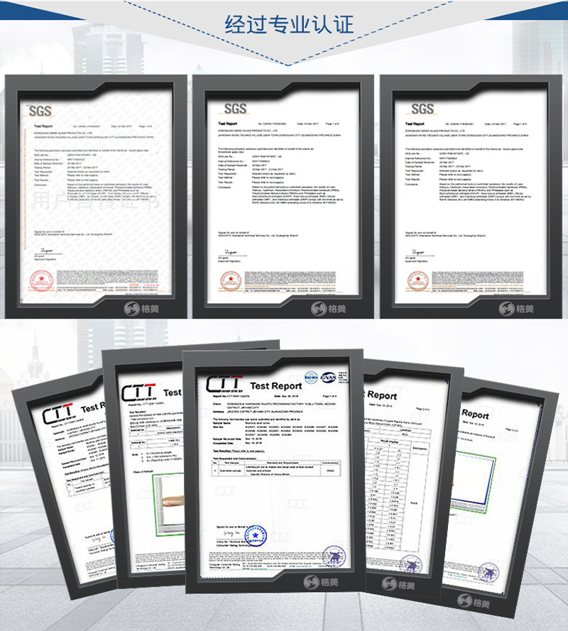 详情页源文件03