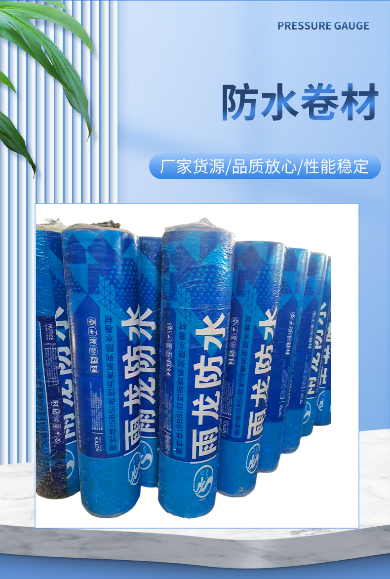 详情页_02