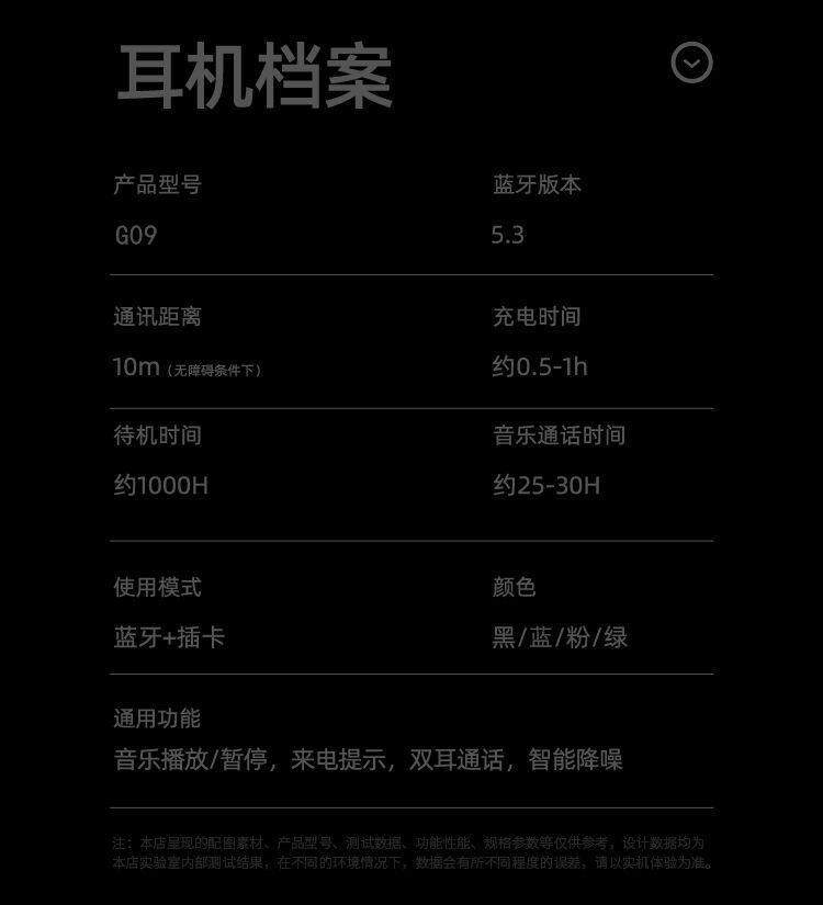 Wireless Bluetooth earphones, neck-mounted, for sports and gaming, with large battery capacity and long standby time, compatible with Huawei, VIVO, Apple, and OPPO