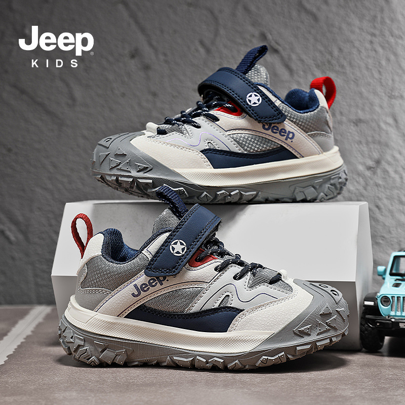 Jeep男童鞋户外登山鞋秋季2025年新款软底防滑跑步童鞋儿童运动鞋|undefined