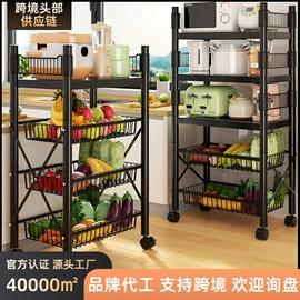 厨房置物架;晾衣架晾晒架;收纳架