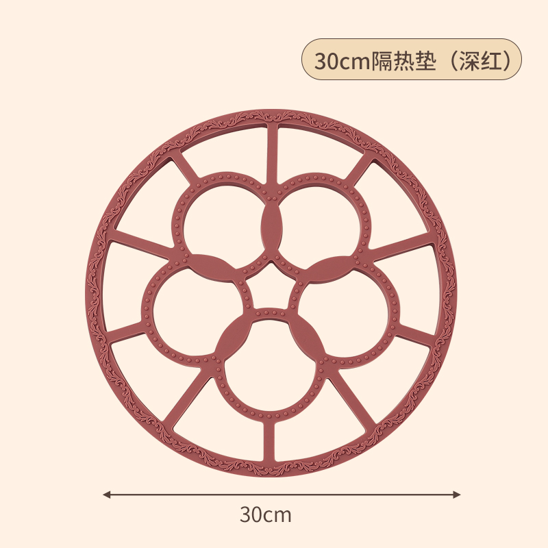 매우 두꺼운 30CM 보르도 레드