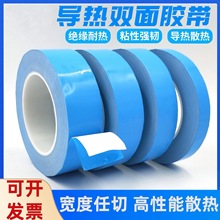 0.3񌧟pz͸ߜؽ^{ĤwzLED̶ɢz