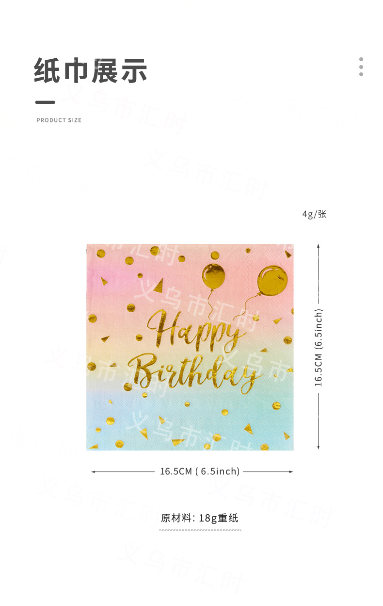 O1CN01OUdlLD24bNGjknGJf_!!2206523187409-0-cib.jpg?__r__=1677570183266